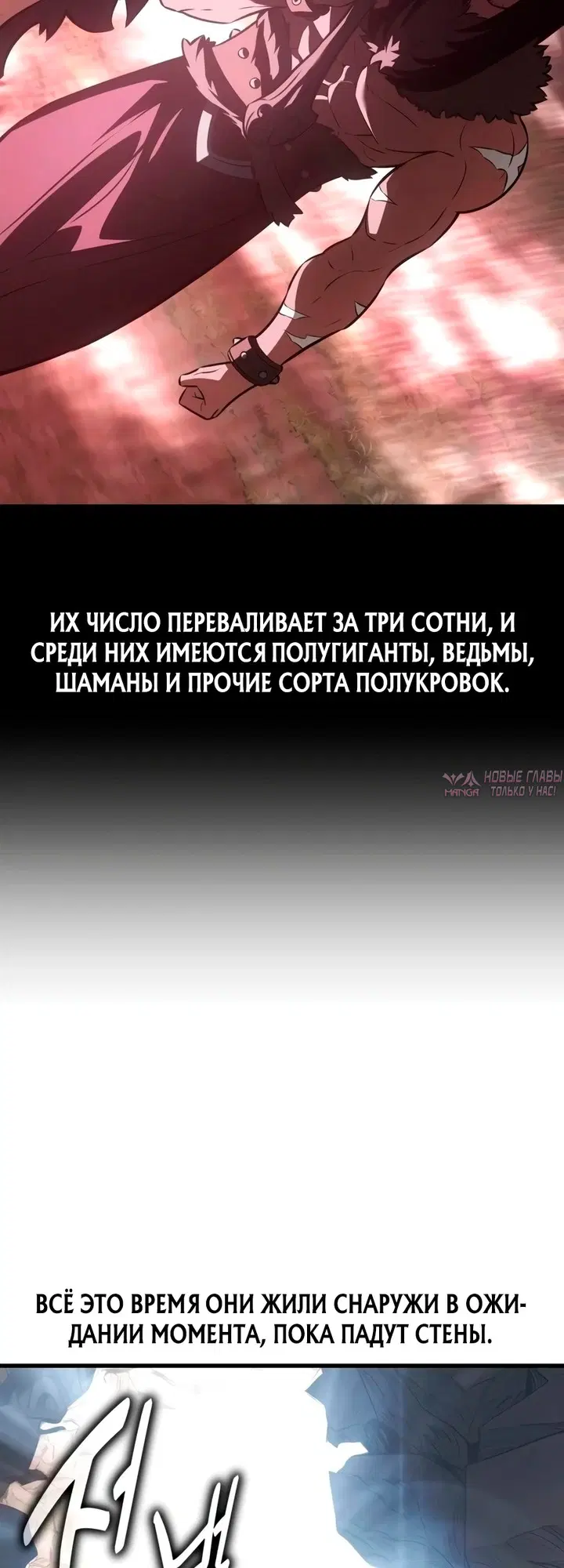 Page 73.000