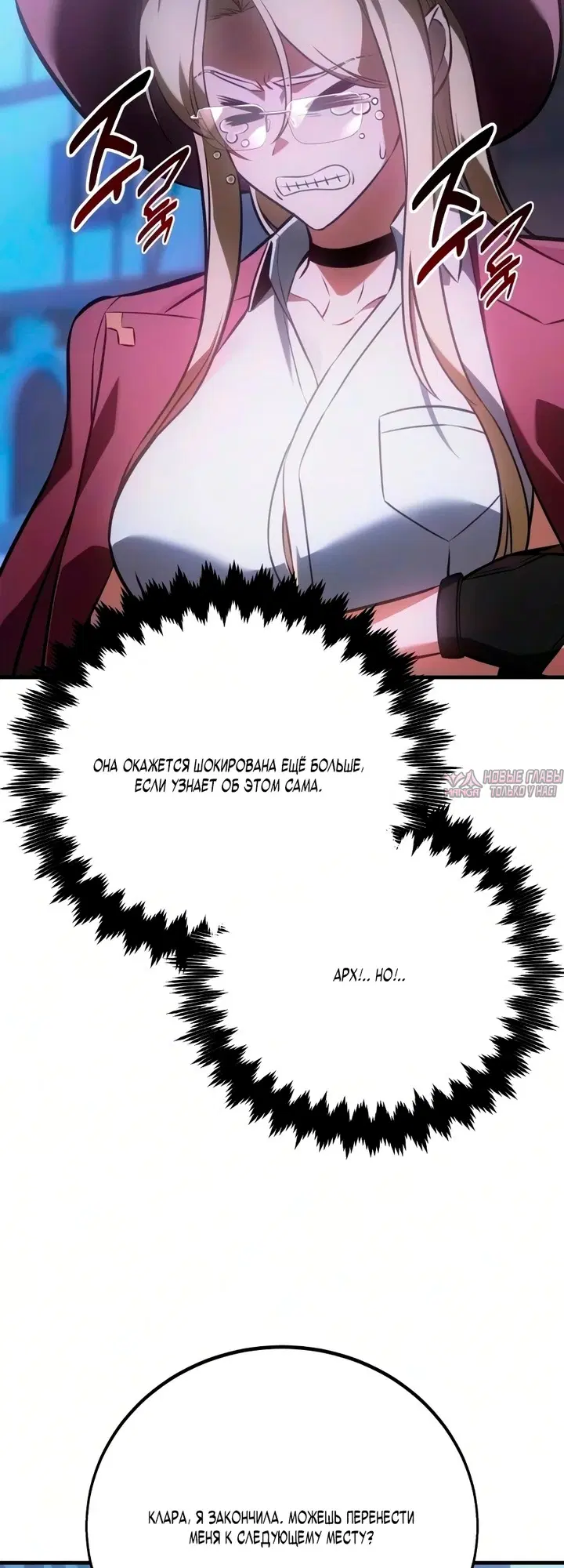 Page 73.000