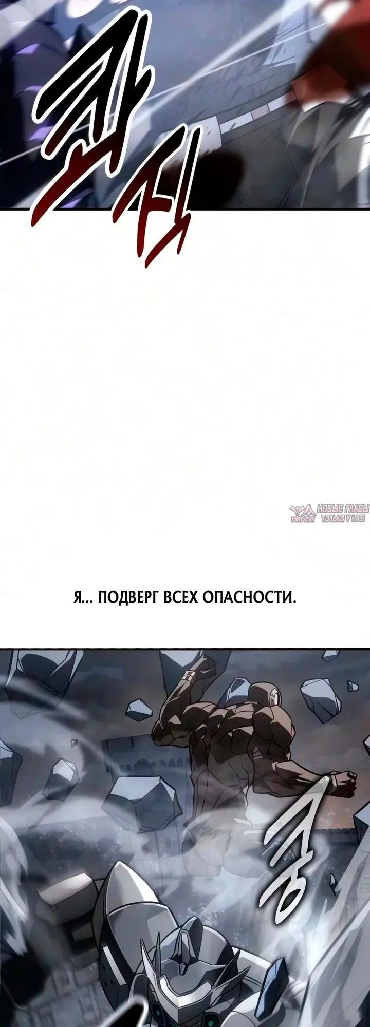 Page 73.000000000