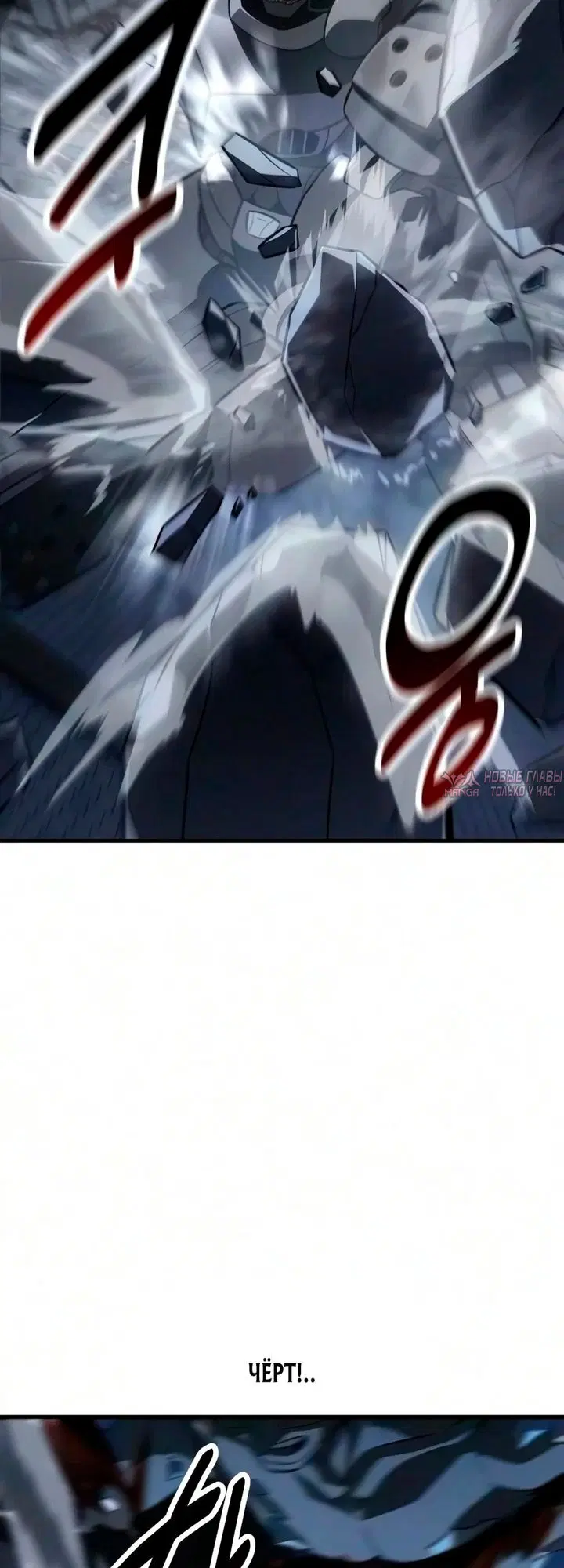 Page 74.000000000