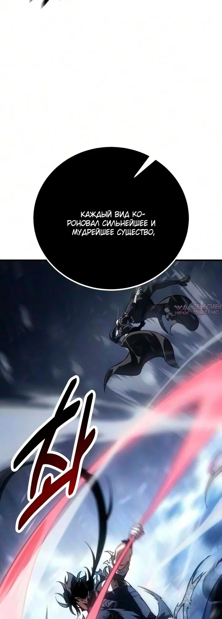 Page 77.000000000