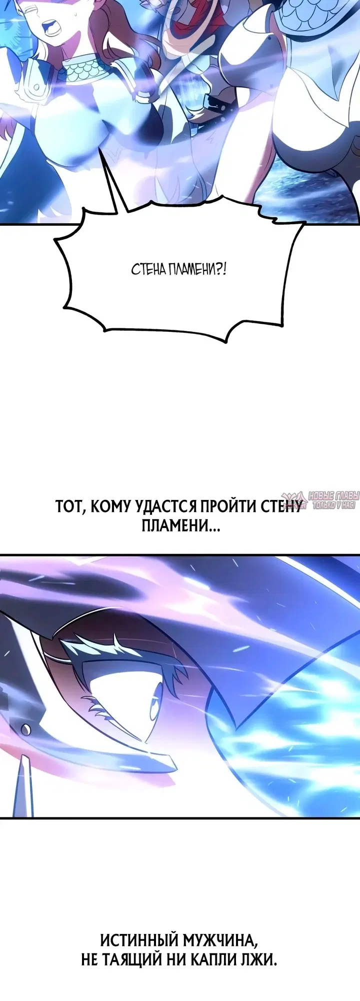 Page 78.000000000