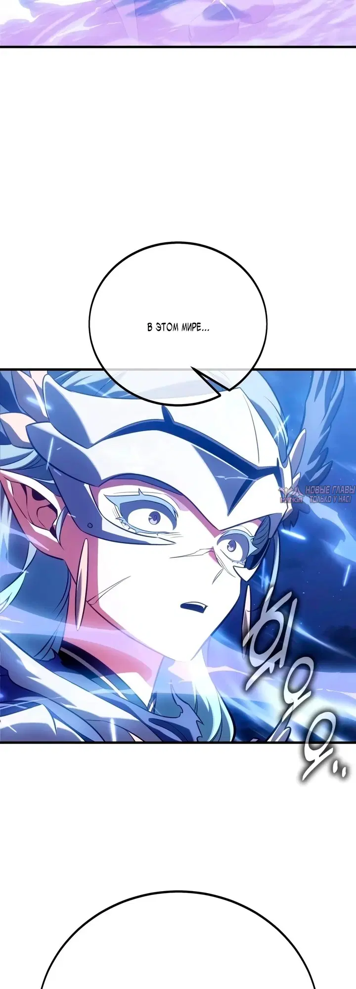 Page 82.000000000