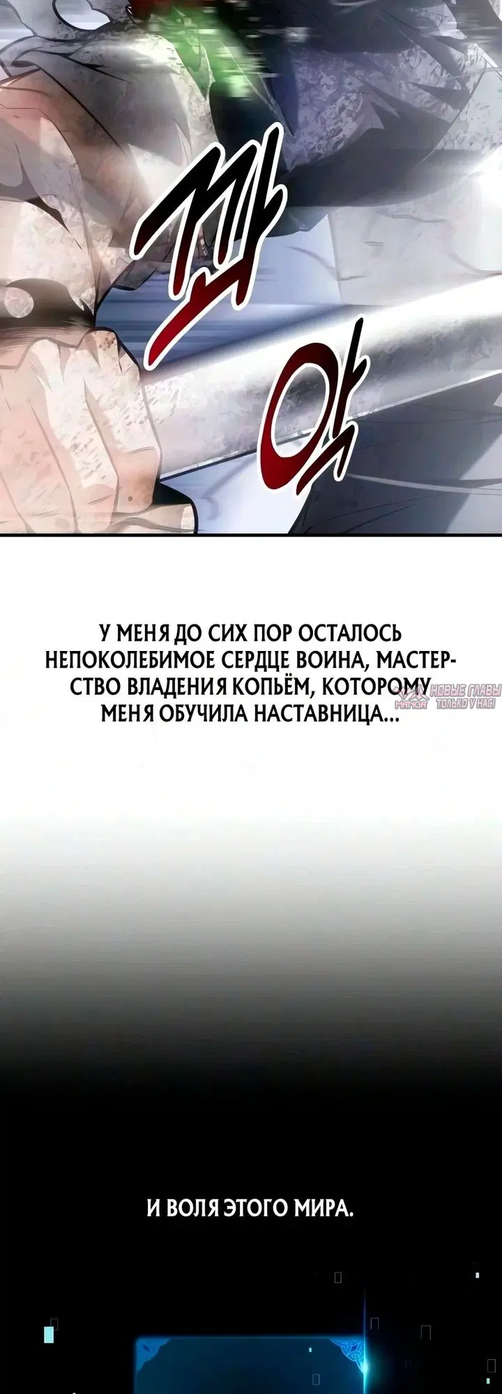 Page 82.000000000