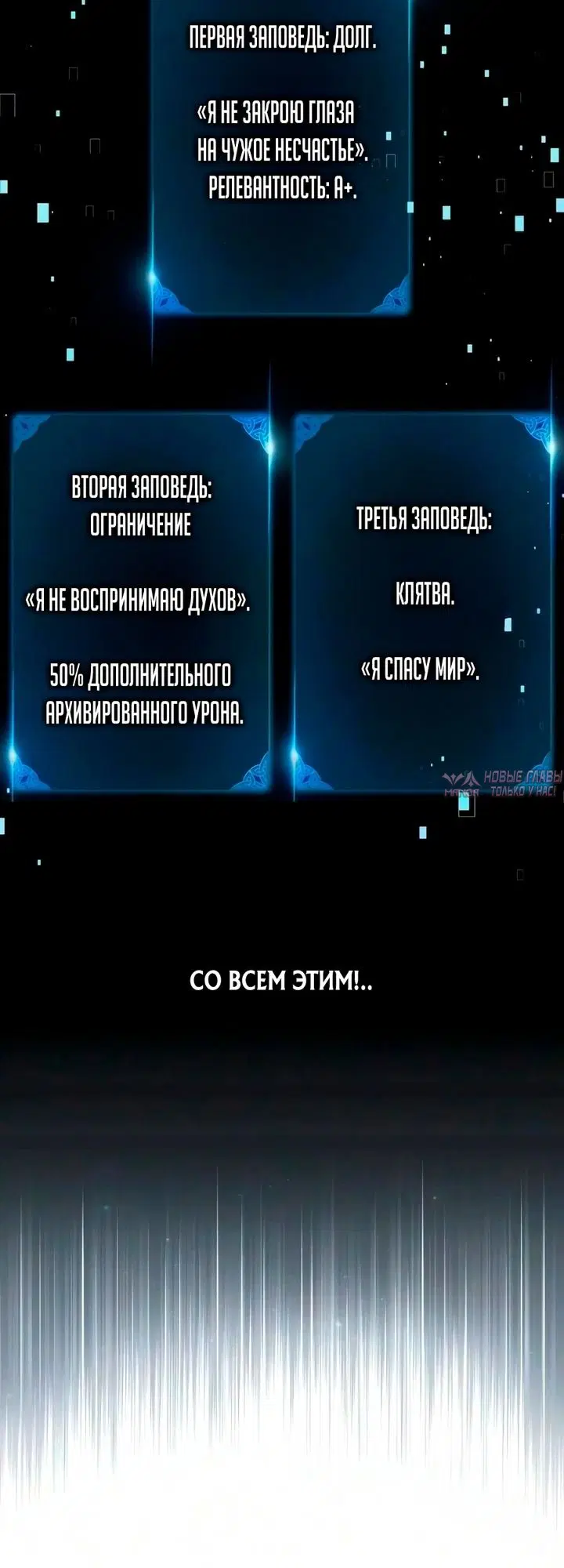 Page 83.000000000