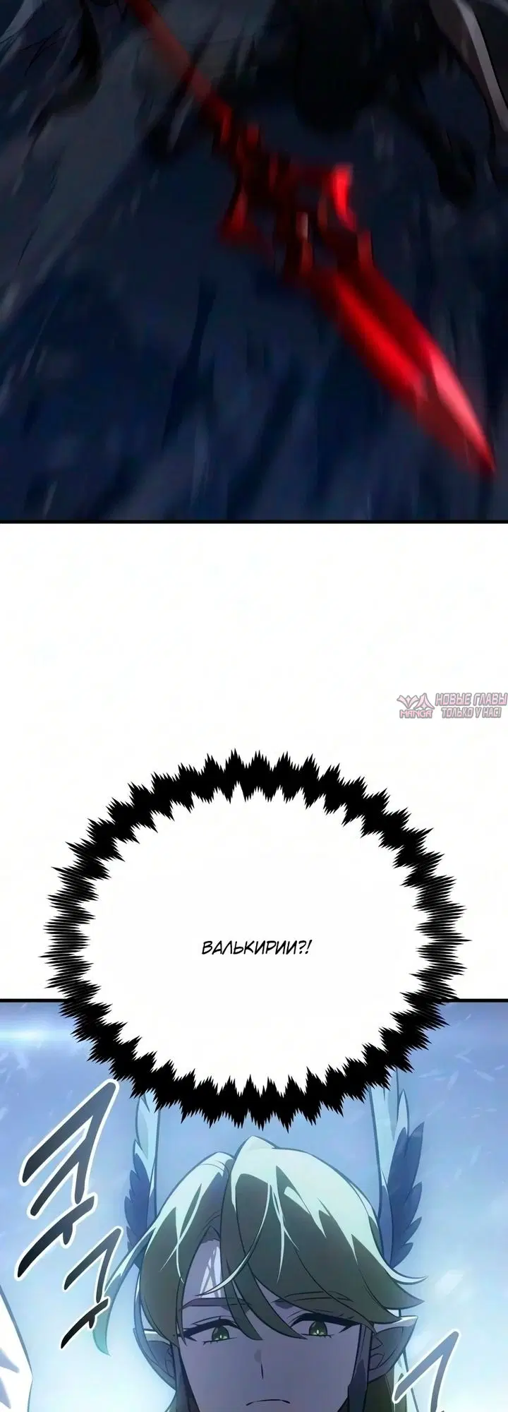 Page 83.000000000