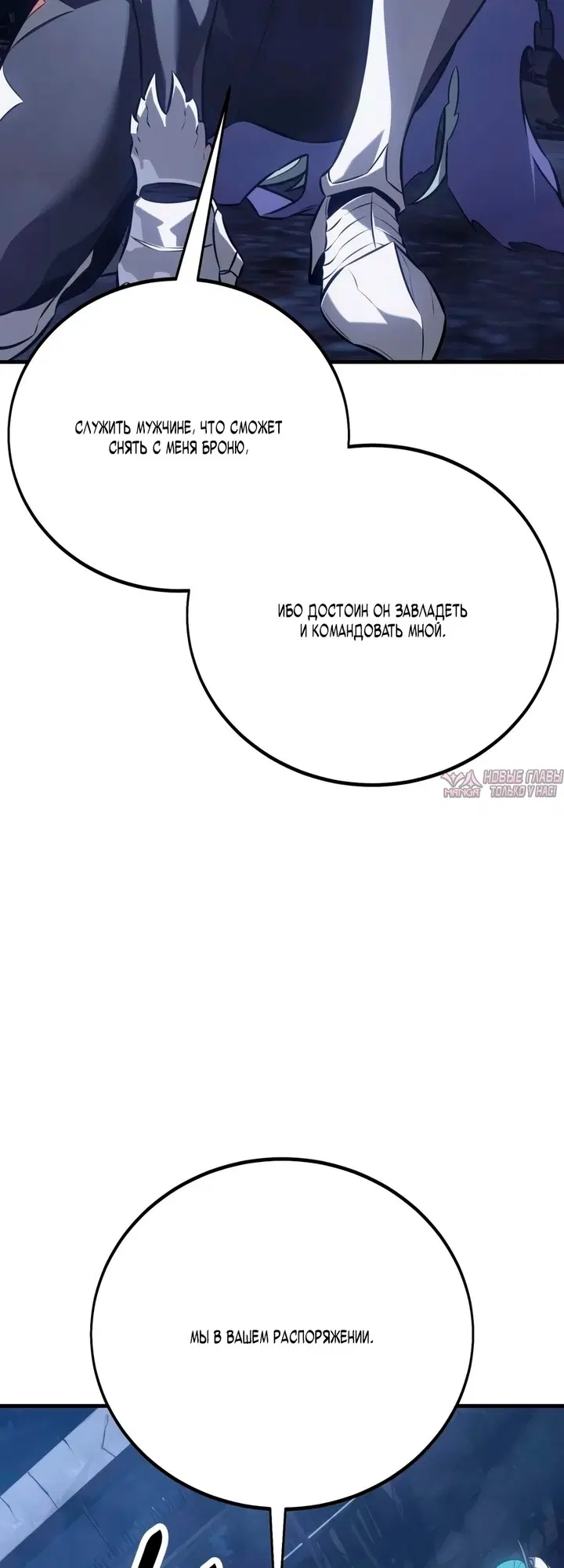 Page 87.000000000