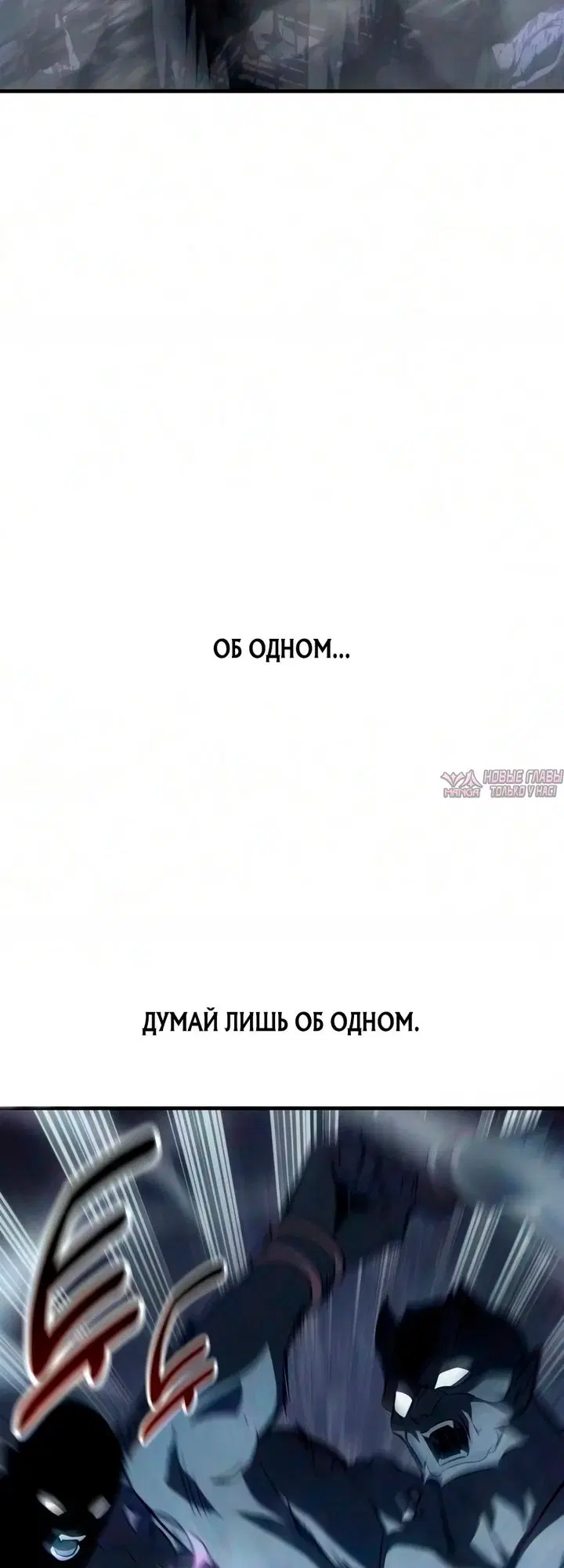 Page 90.000000000