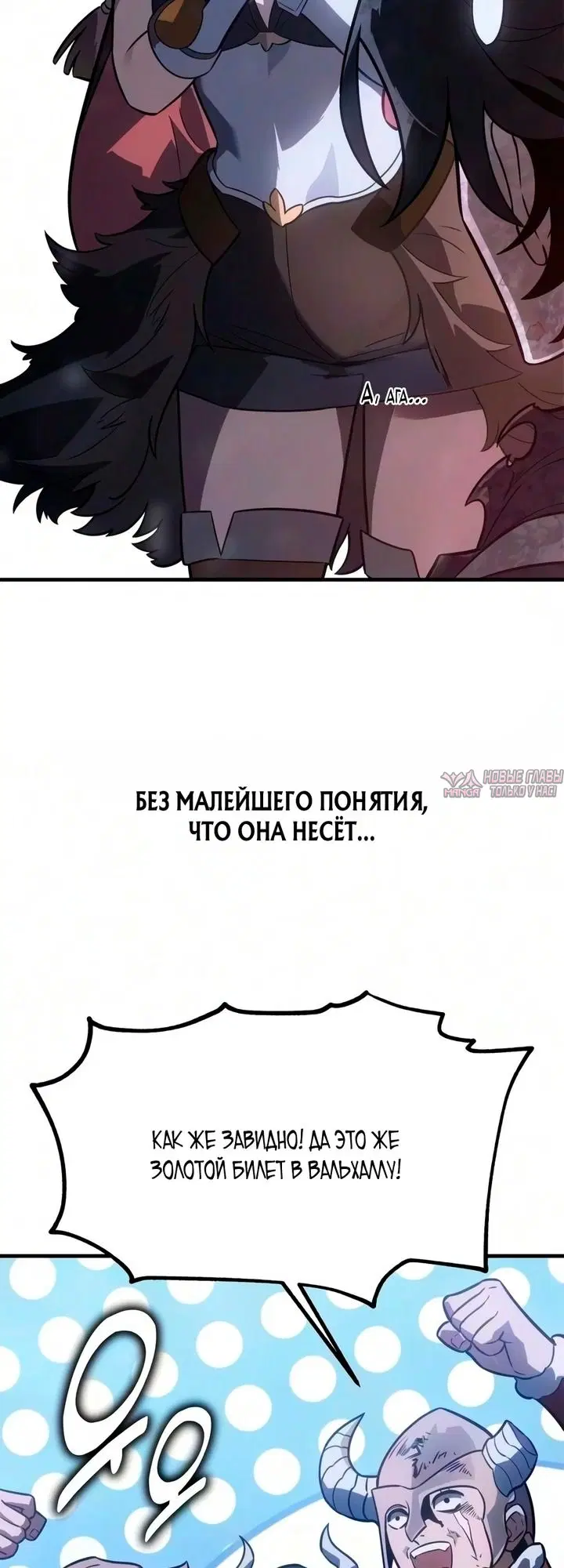 Page 9.000000000
