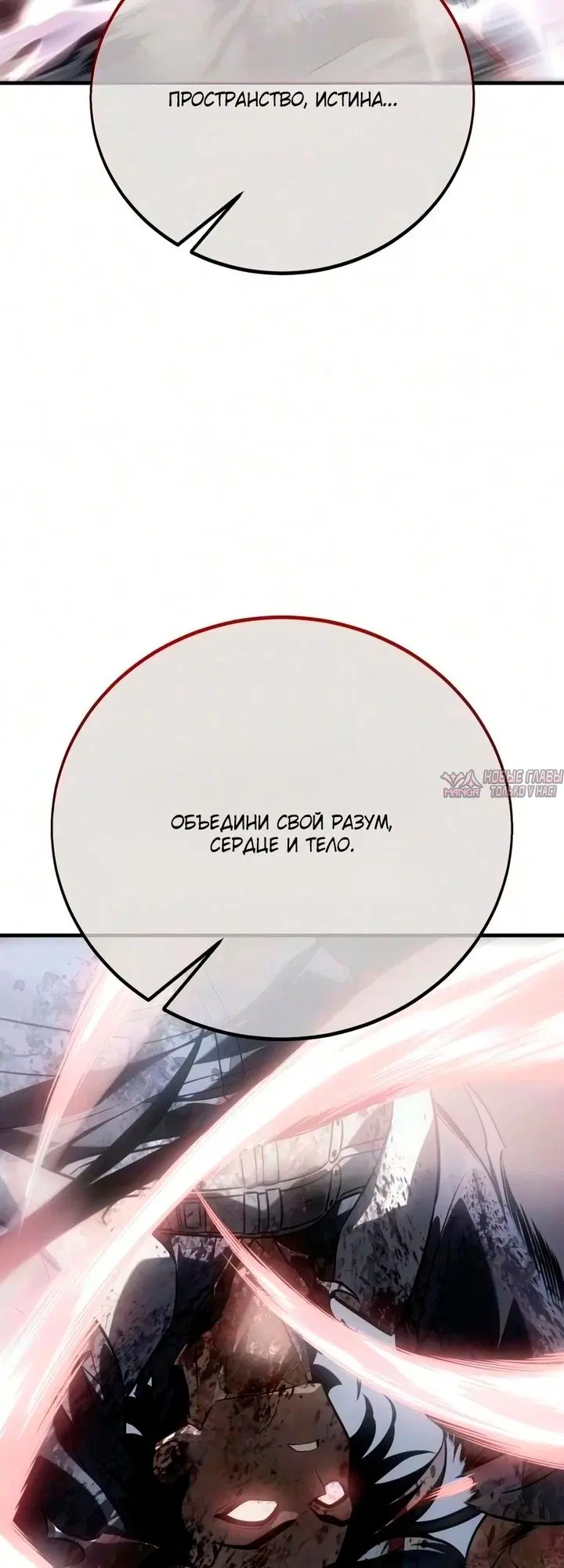Page 93.000000000