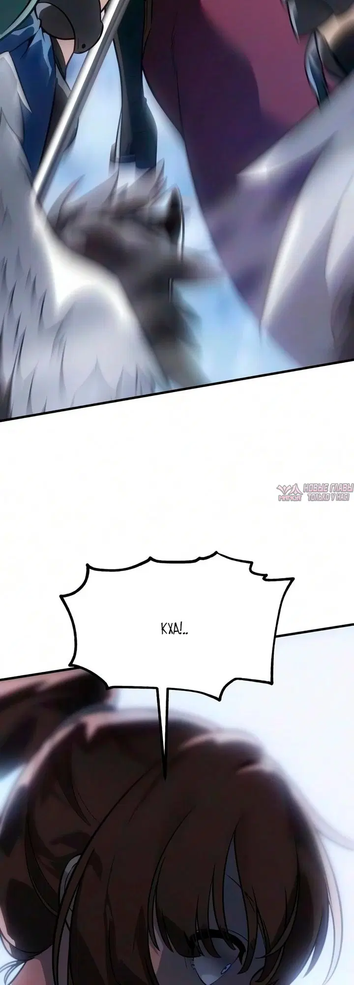 Page 95.000000000