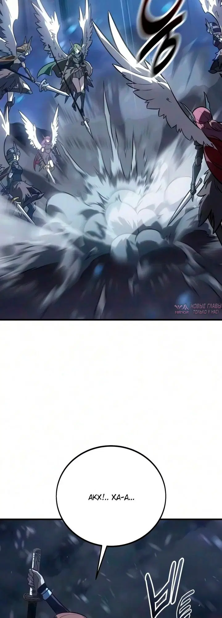 Page 97.000000000