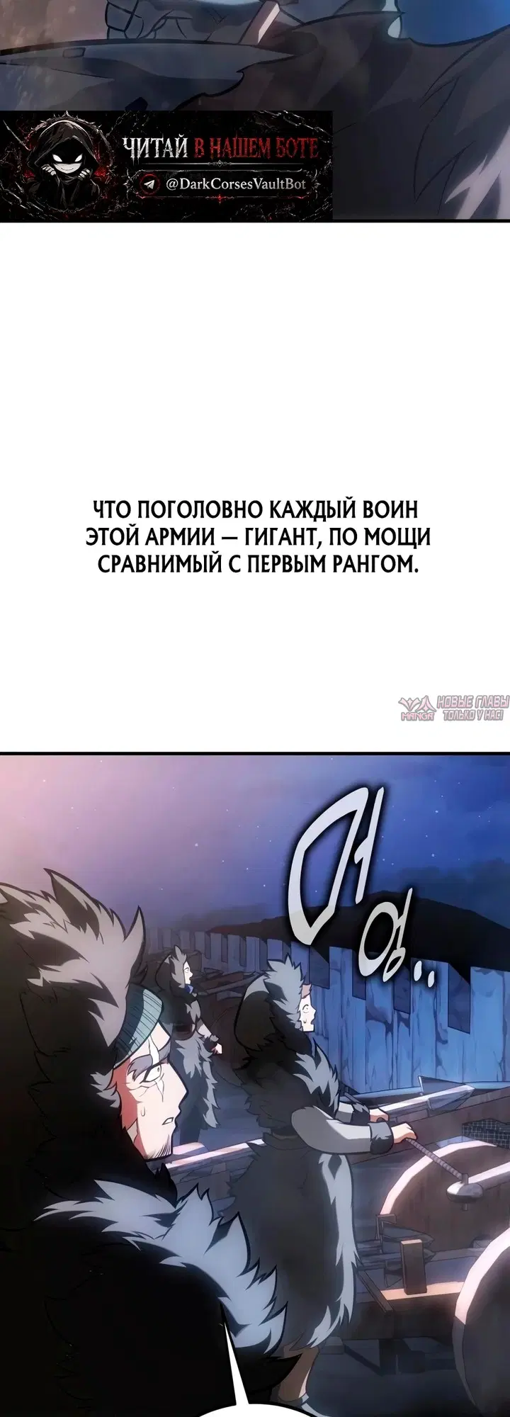 Page 98.000000000
