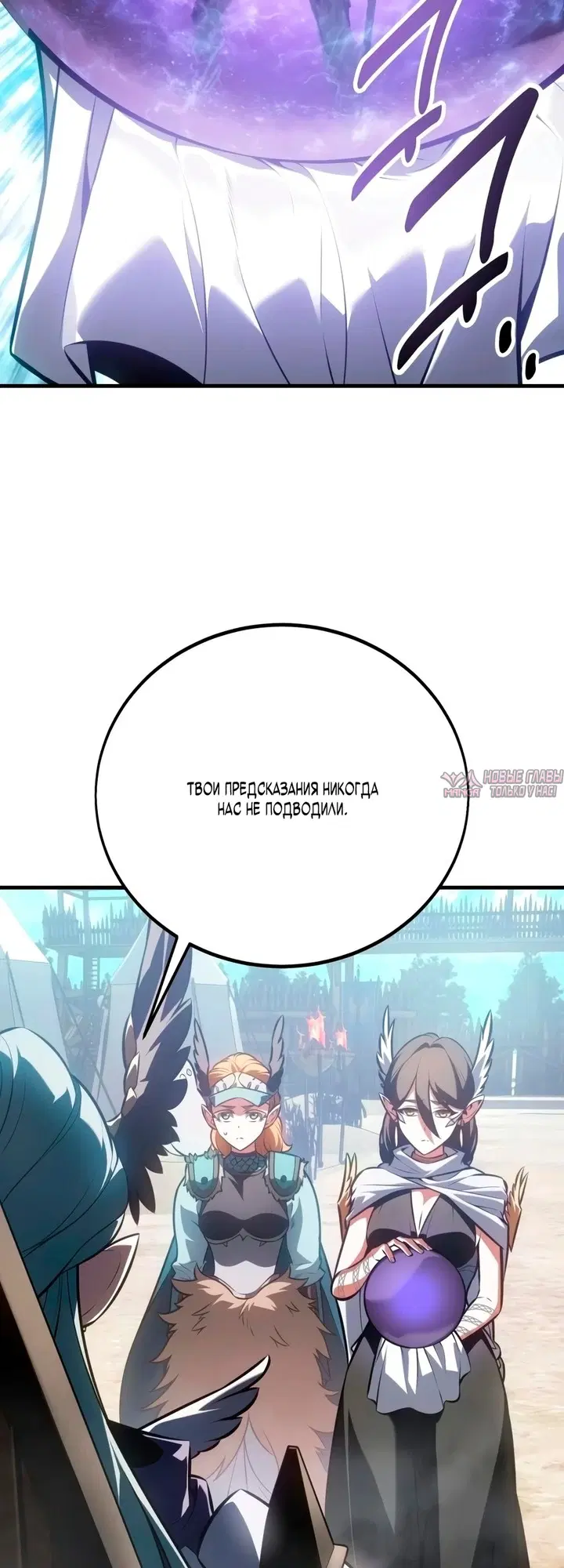 Page 99.000