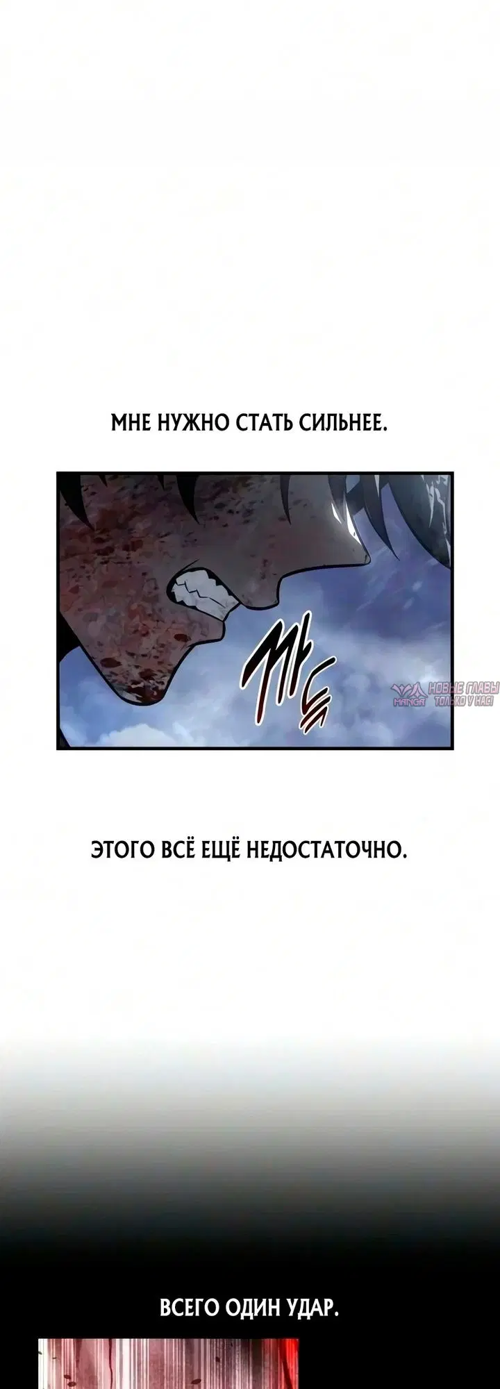 Page 100.000000000