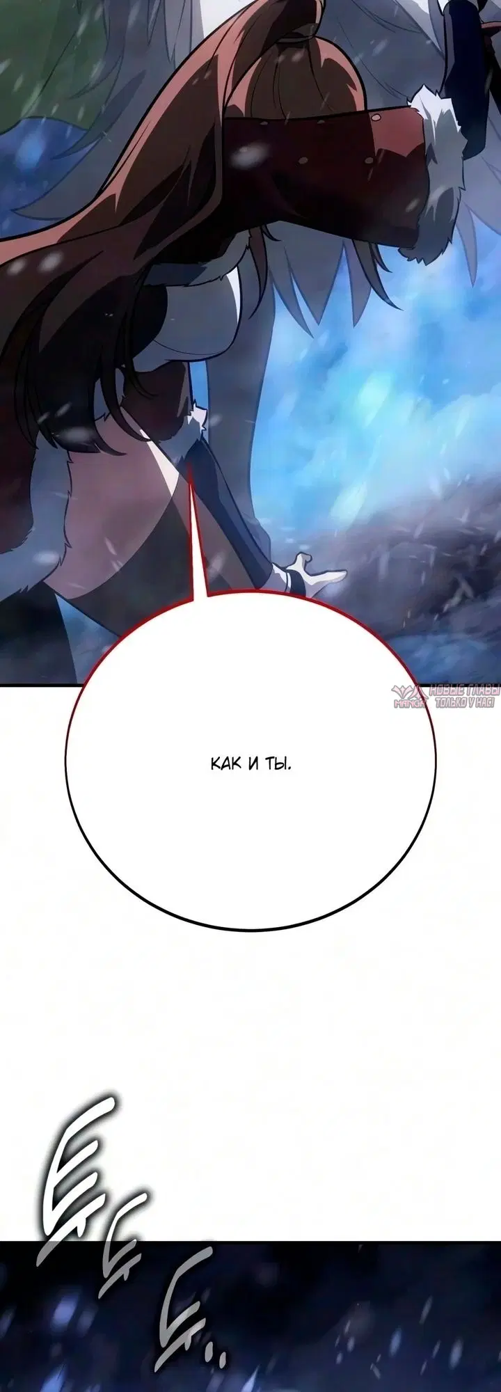 Page 100.000000000