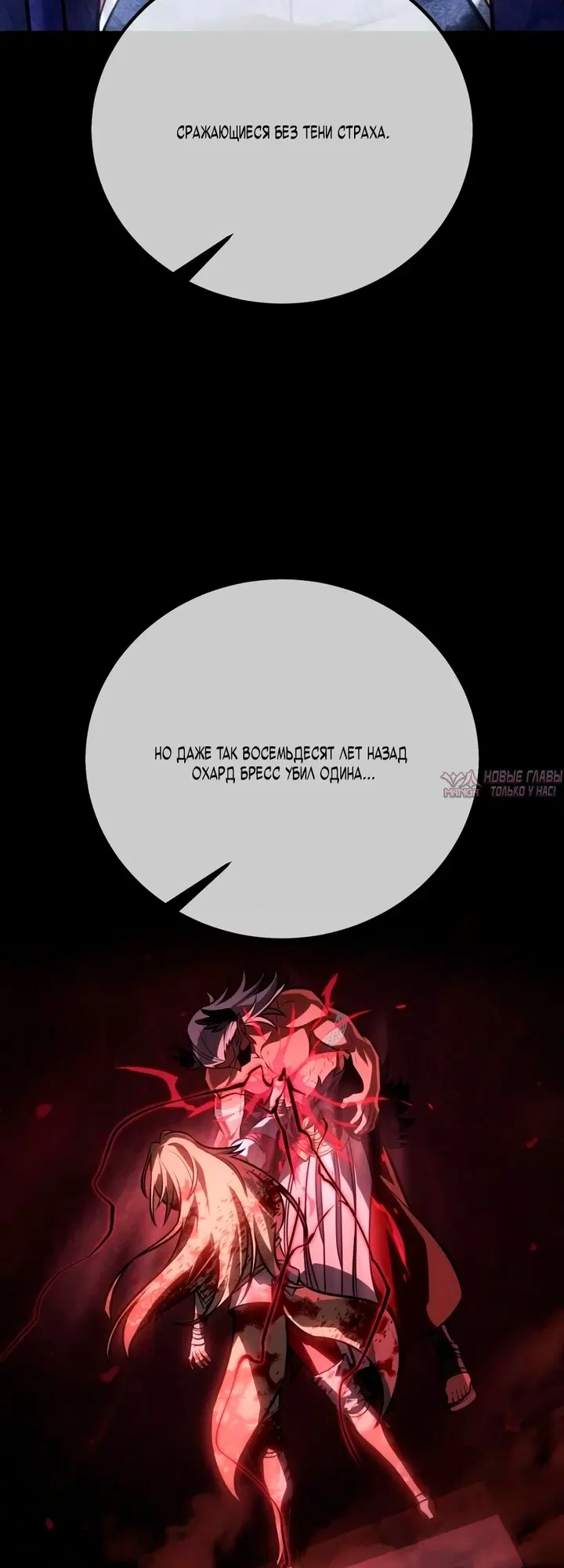 Page 10.000000000