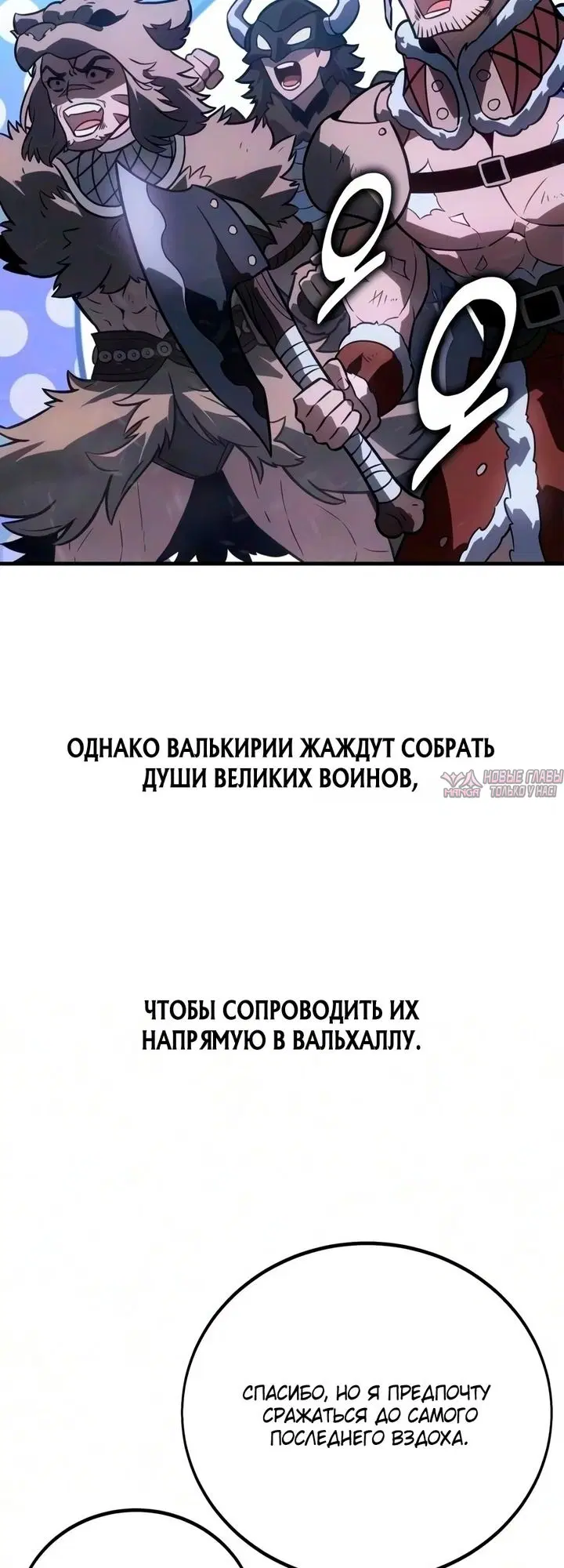 Page 10.000000000