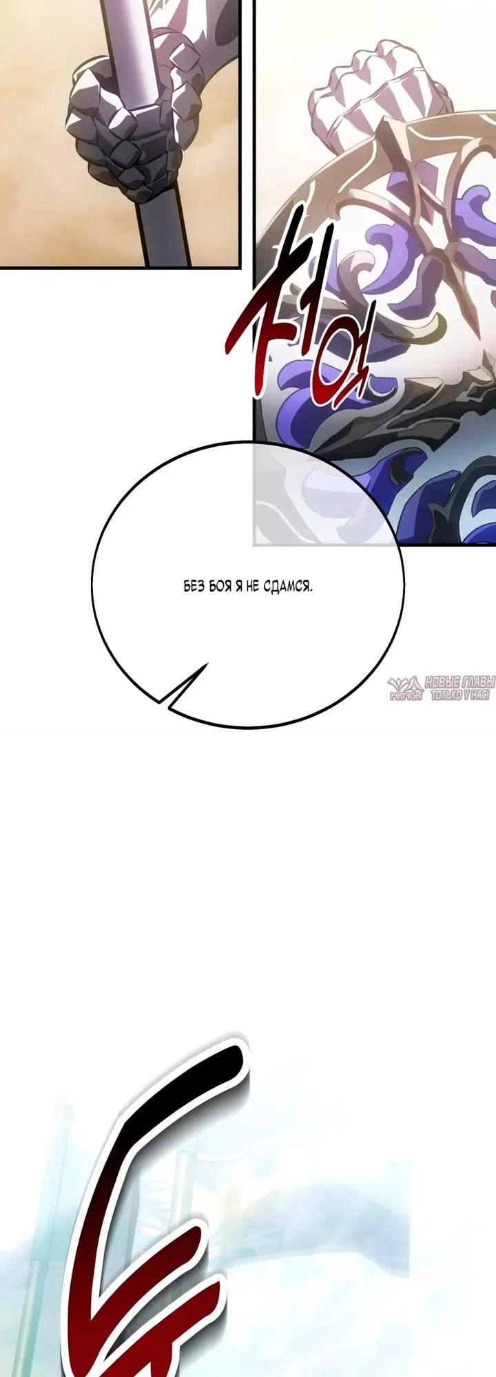 Page 101.000
