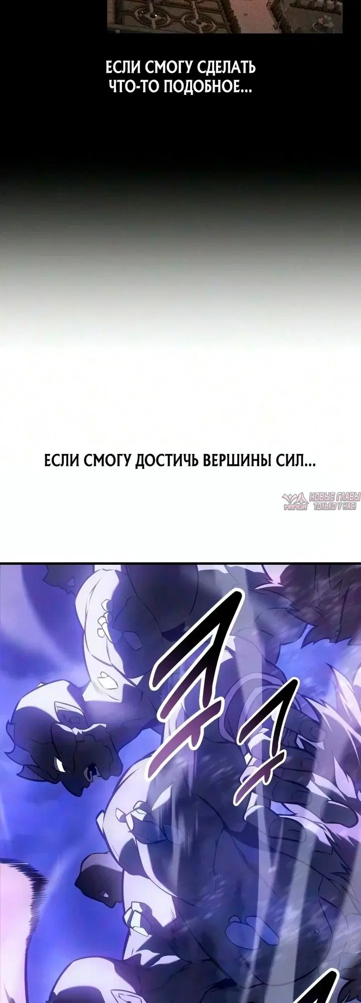 Page 102.000000000