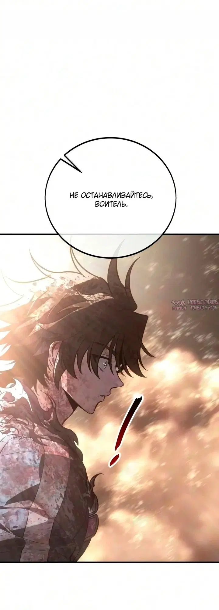 Page 104.000000000