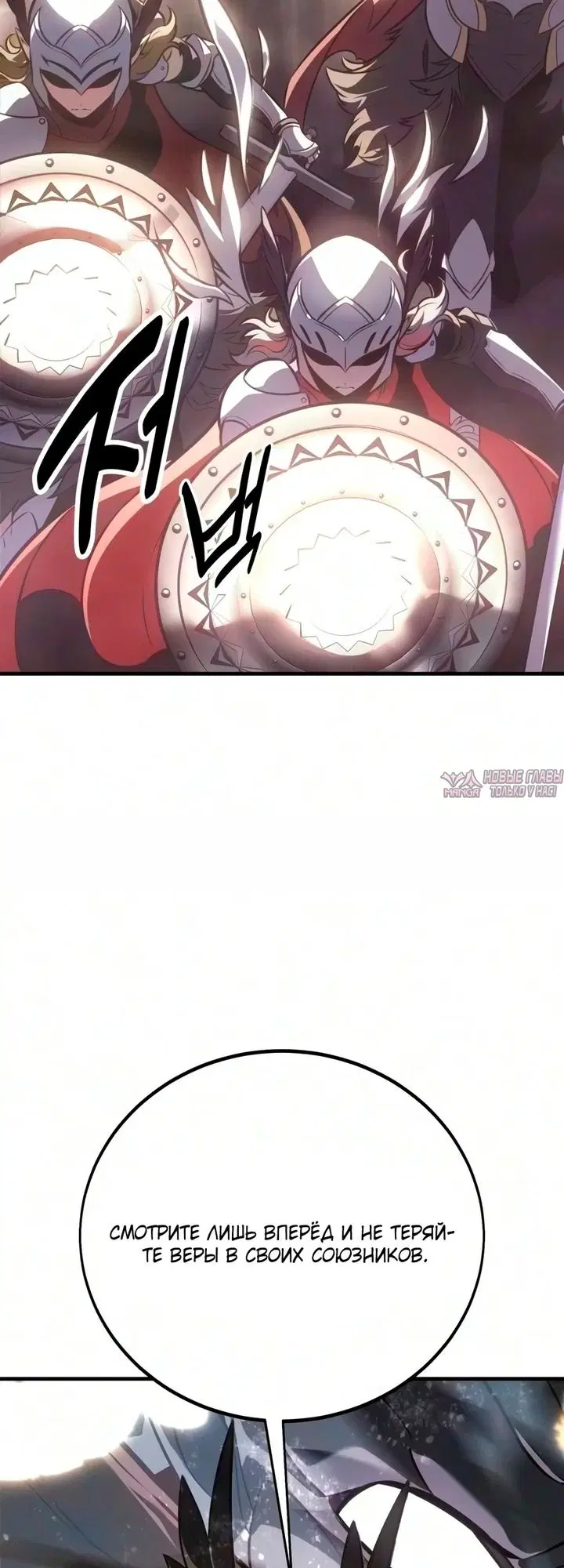 Page 106.000000000