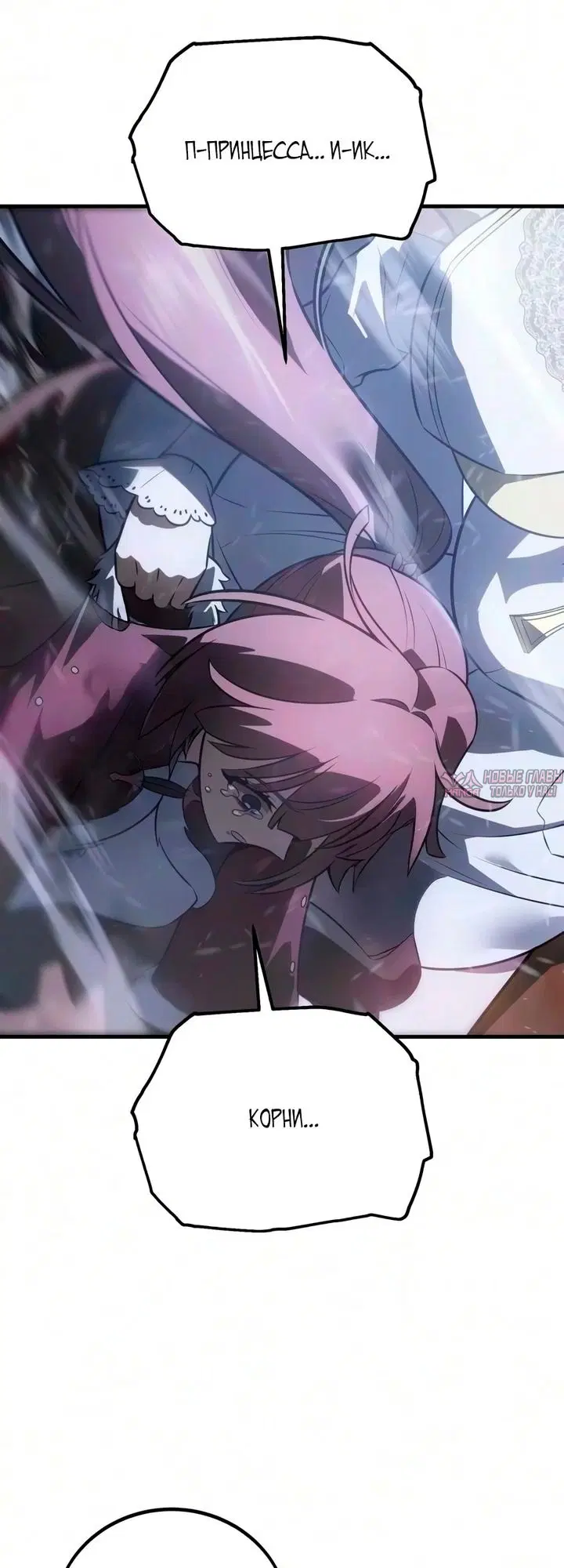 Page 107.000000000