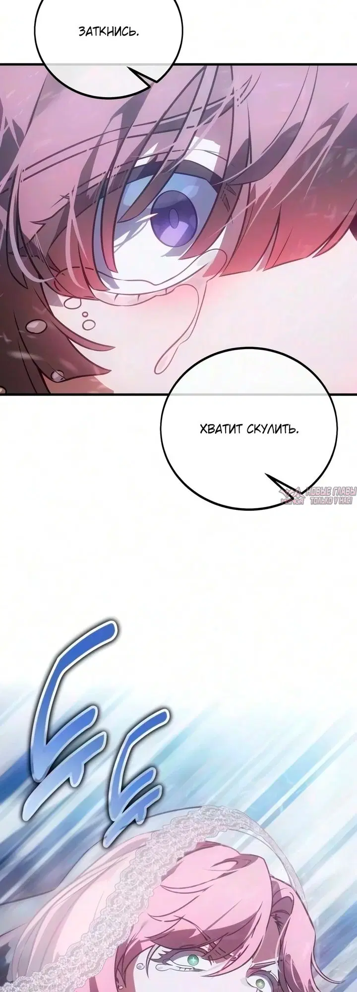 Page 108.000000000