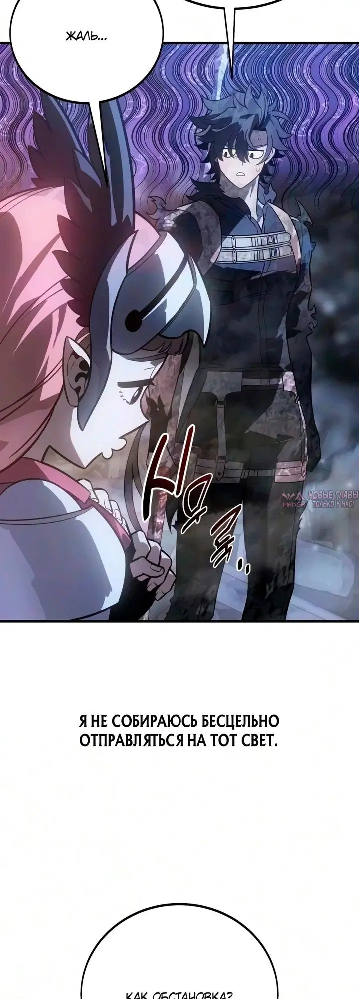 Page 11.000000000