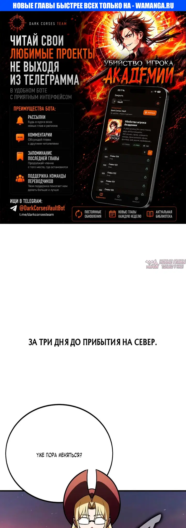Page 1.000000000