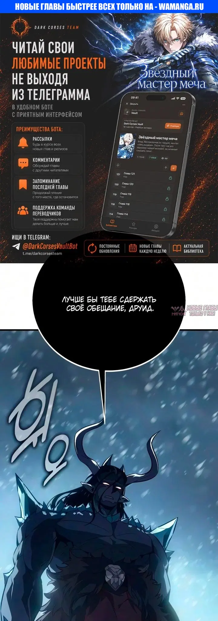 Page 1.000000000