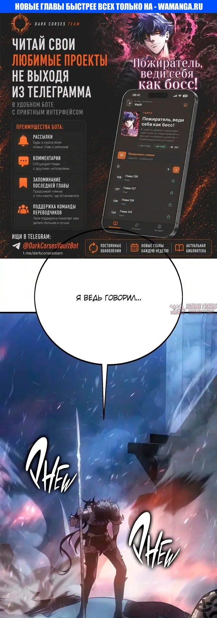 Page 1.000000000