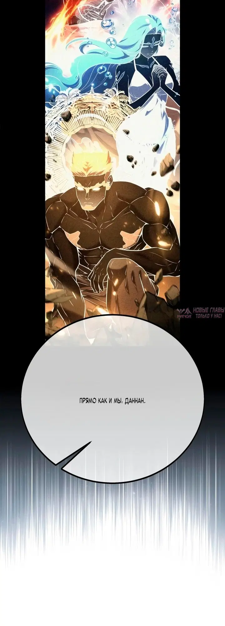 Page 14.000000000