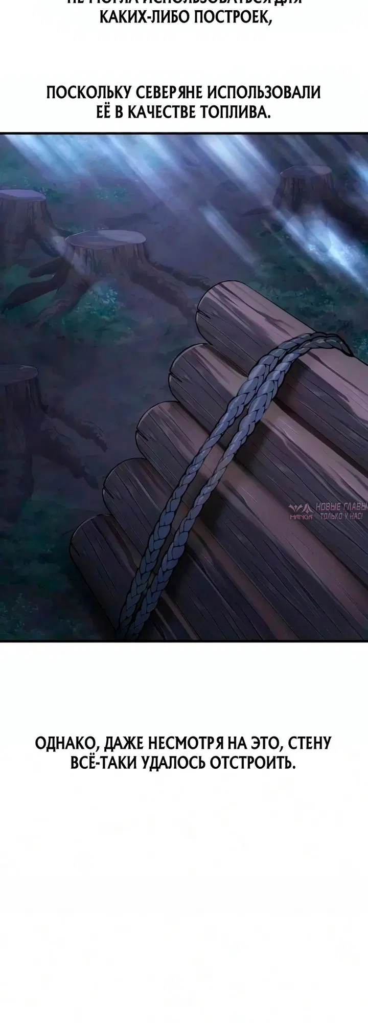 Page 14.000000000