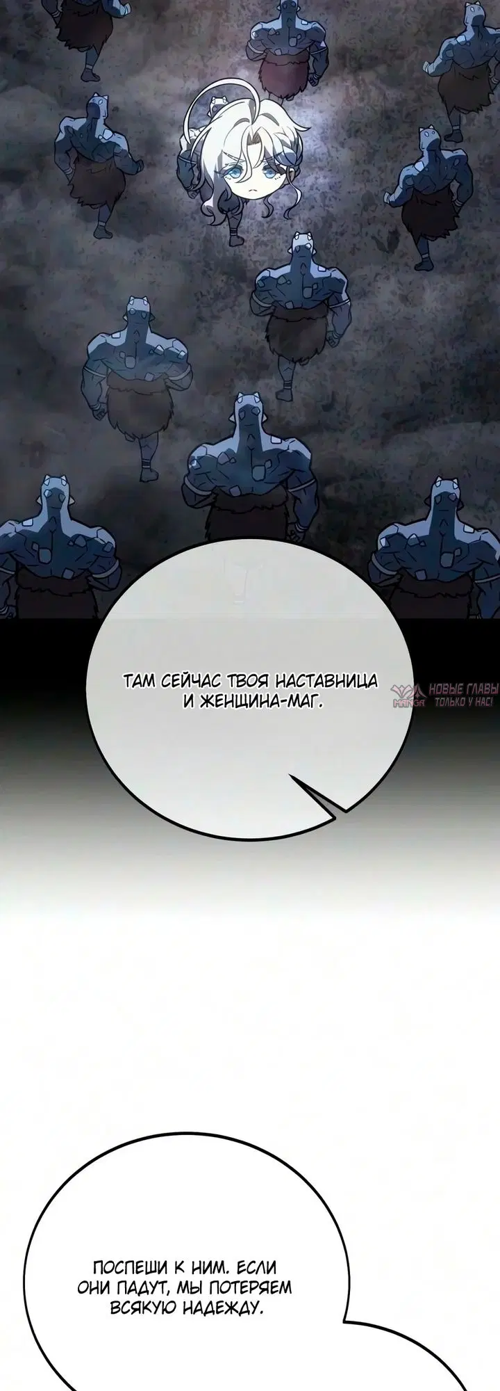 Page 14.000000000