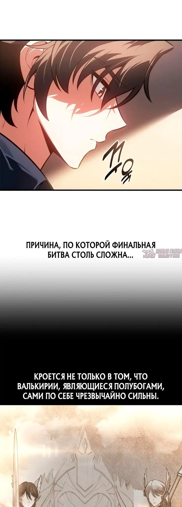 Page 15.000000000