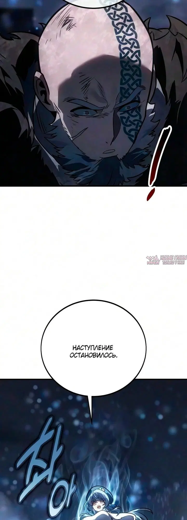 Page 16.000000000