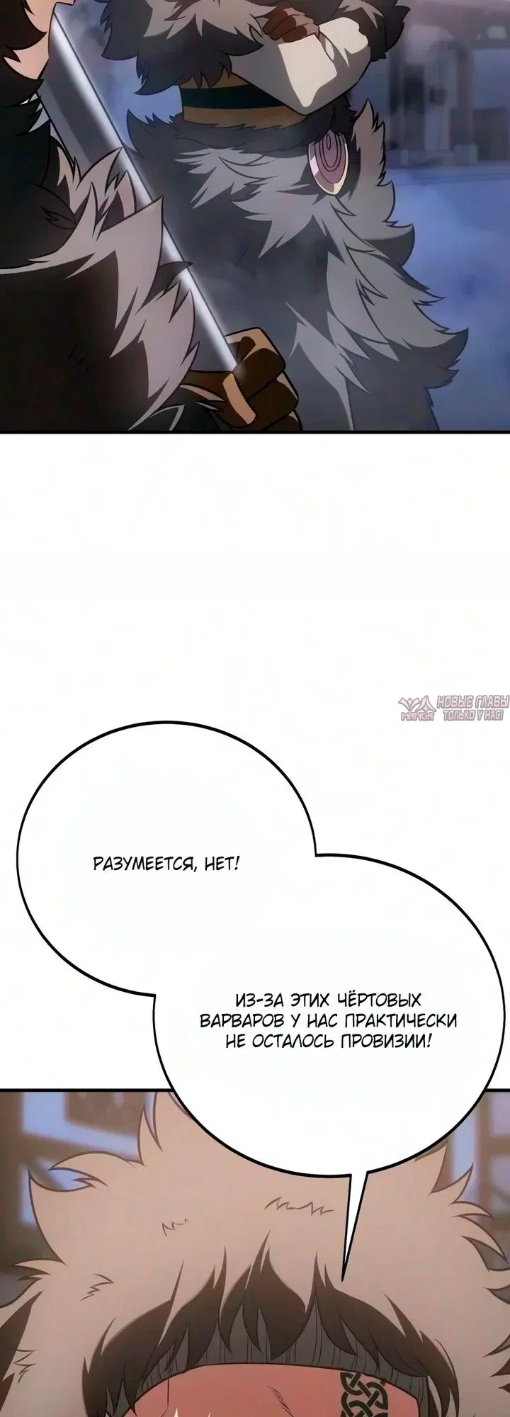 Page 17.000000000