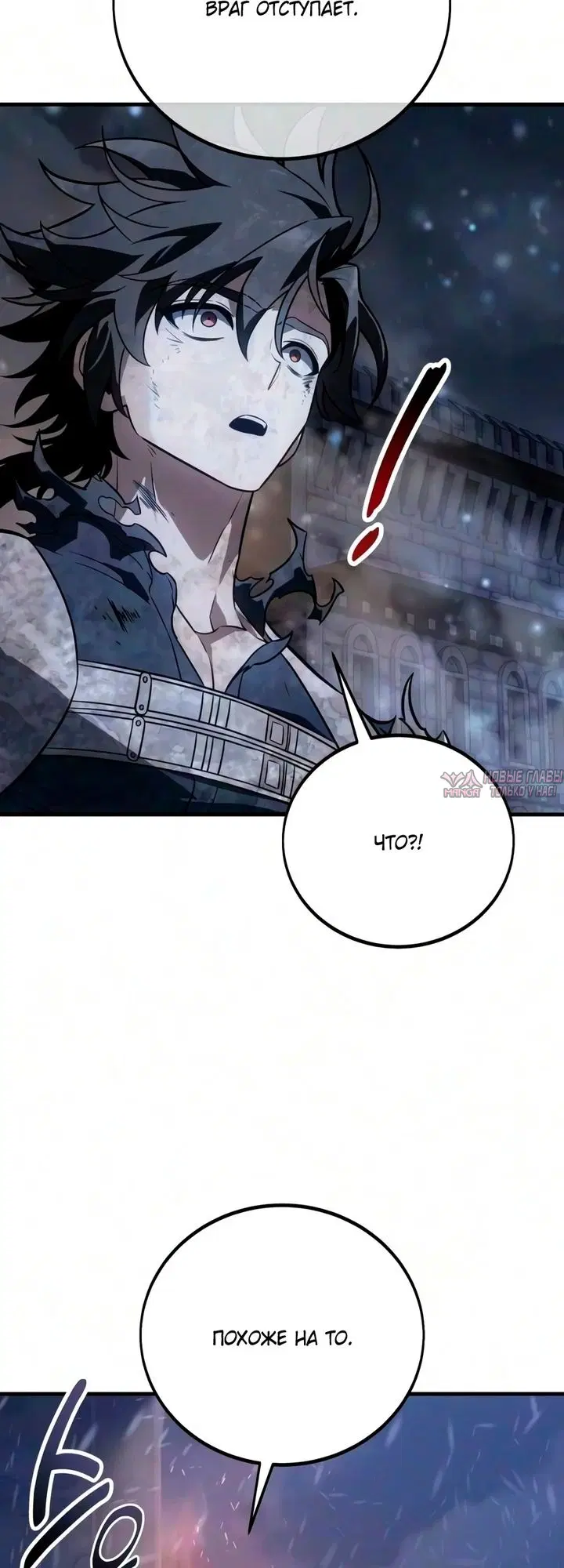 Page 18.000000000