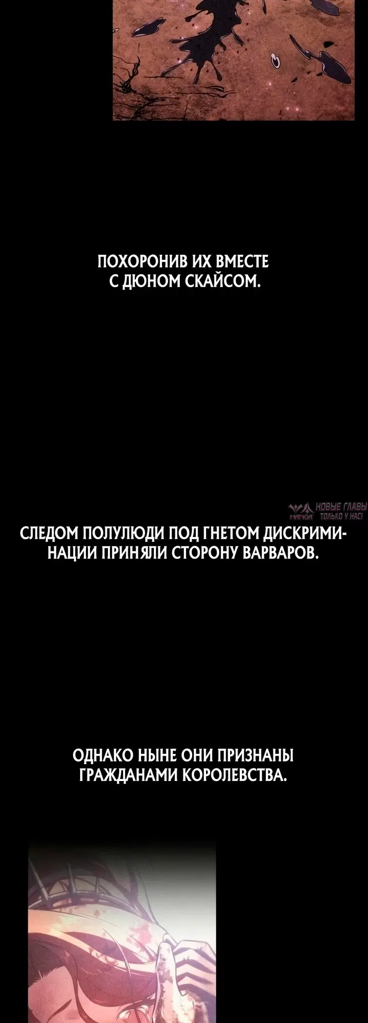 Page 21.000000000