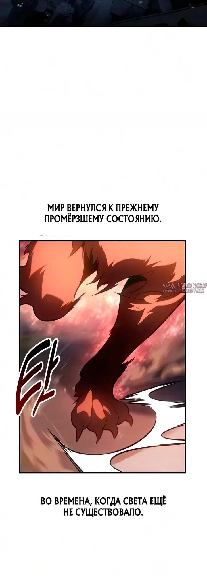 Page 23.000000000