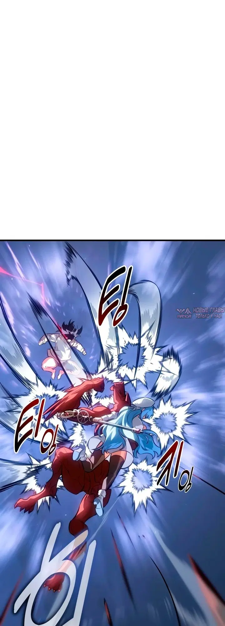 Page 24.000