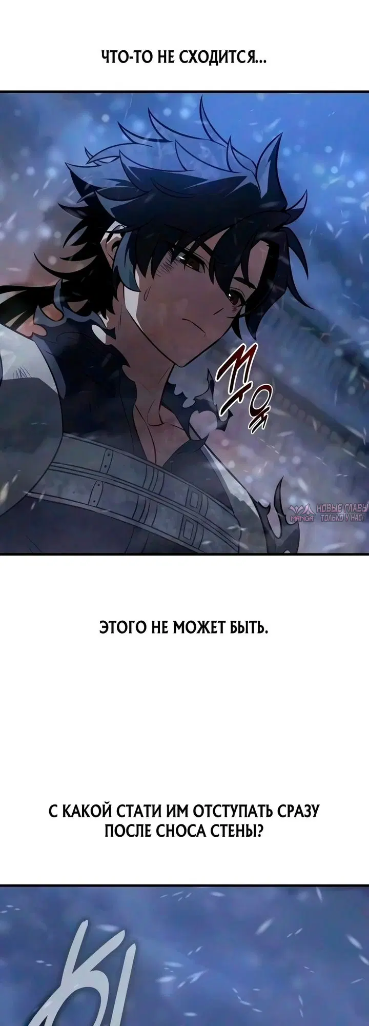 Page 25.000000000