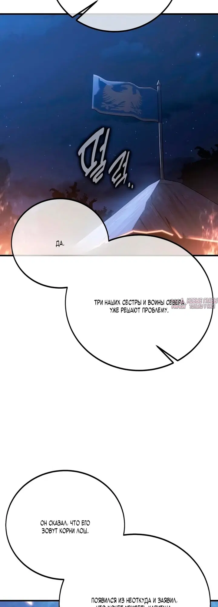 Page 27.000000000