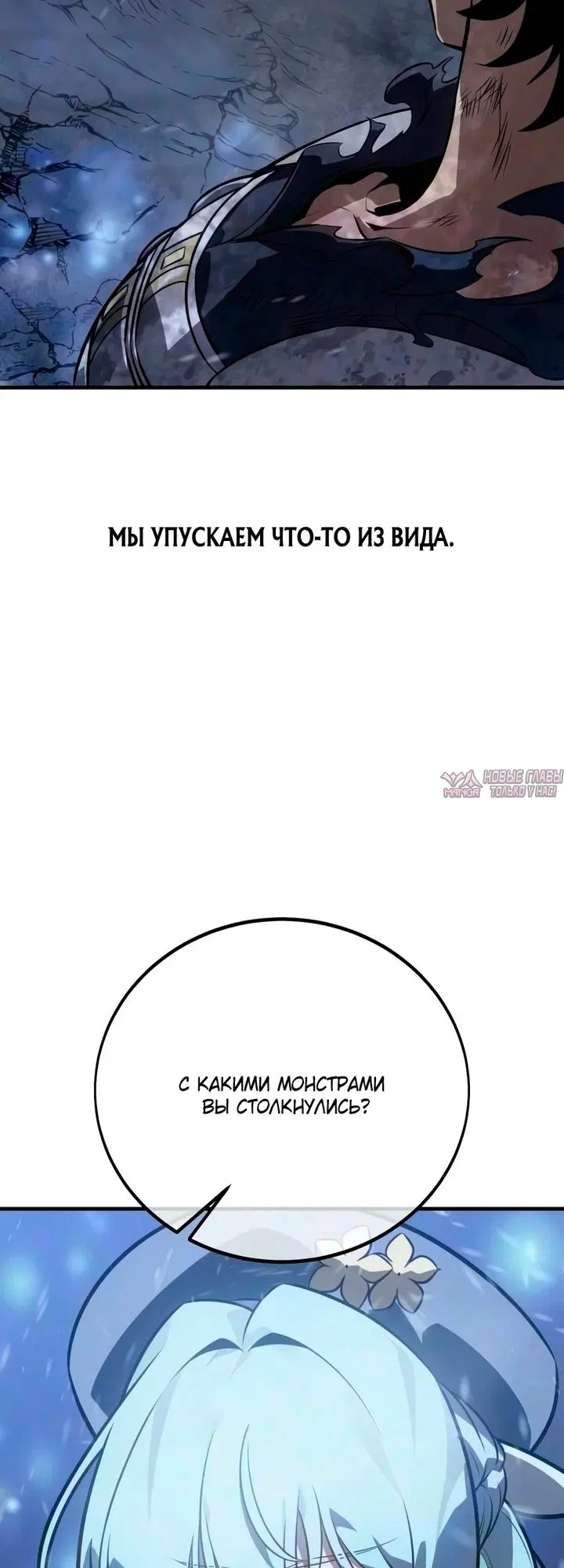 Page 27.000000000