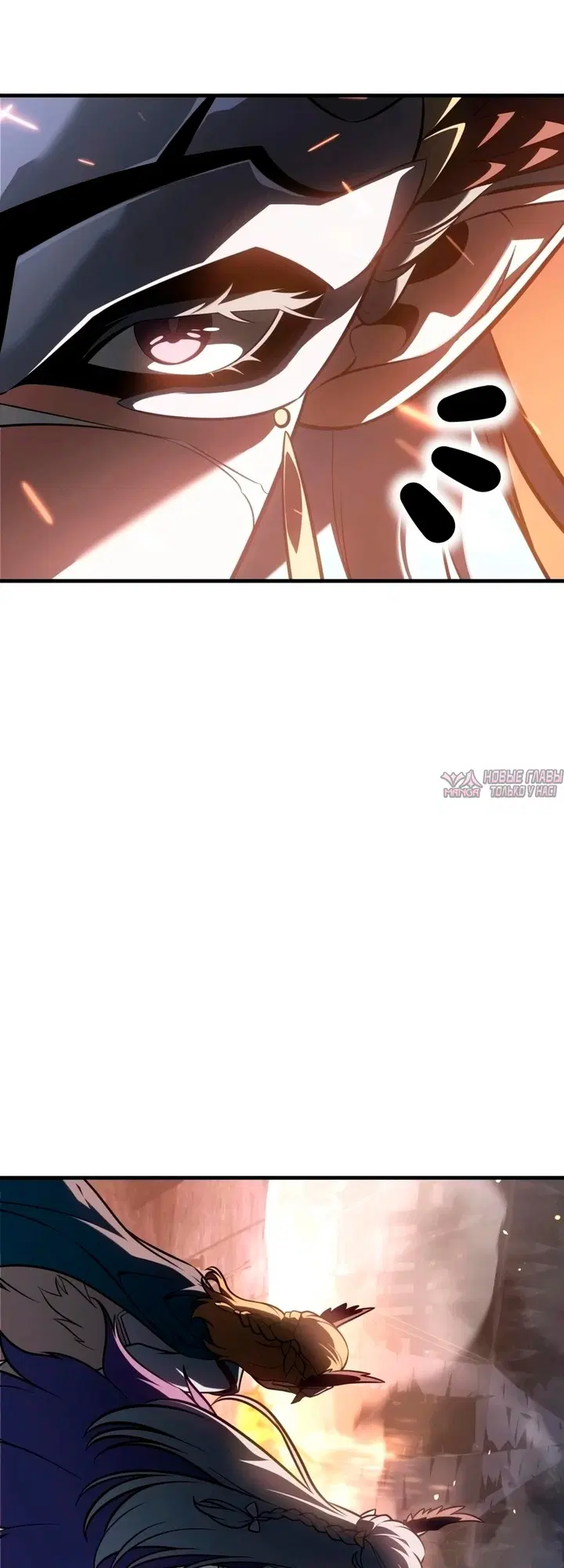 Page 29.000000000