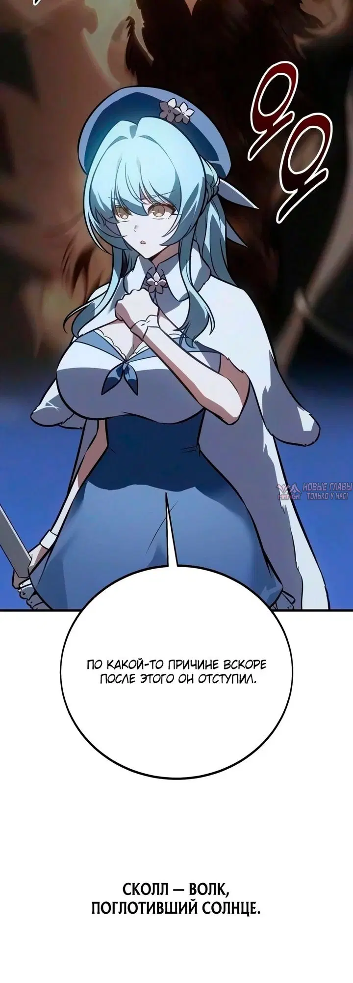 Page 29.000000000