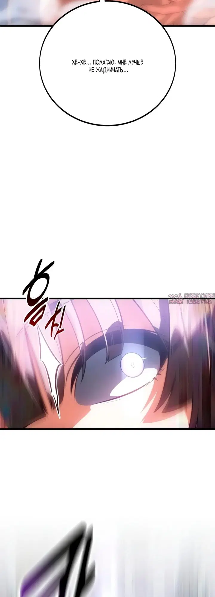 Page 30.000