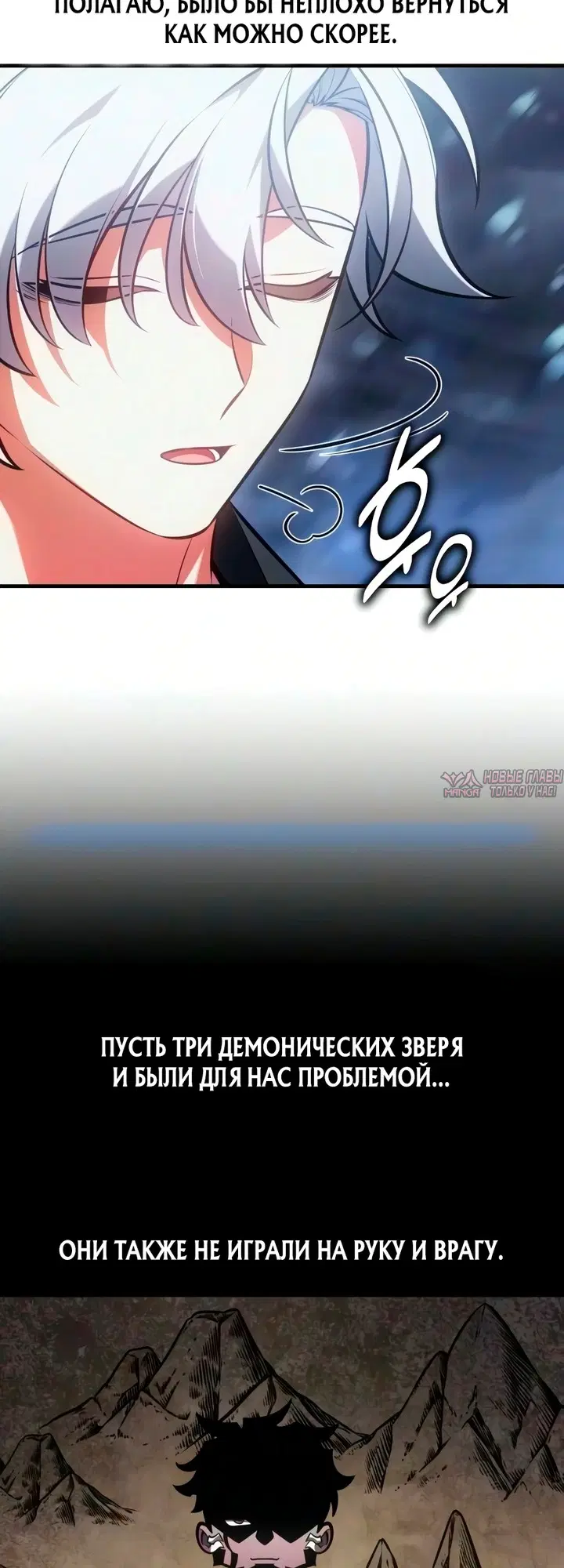 Page 30.000