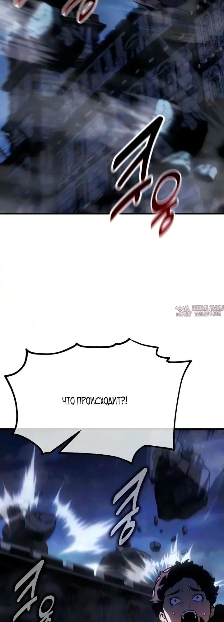 Page 30.000000000